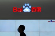 百度网站怎样优化排名百度网站怎样优化排名靠前 (百度网站怎样调成电脑版的)