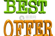 商家维度优惠排序降档什么意思 (商家维度优惠券怎么用)