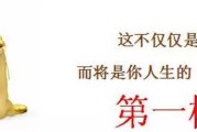 北京咨询有限公司网络营销培训：开启互联网职业与创业成功之门
