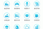 怎样做百度关键词优化?百度关键词优化有啥好的方法 (怎样做百度关注的视频)