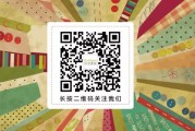 陕西蓝田王仙房21年柔印行业耕耘经验，借平台分享管理知识