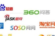百度极速优化软件 百度seo排名优化软件有用吗 (百度快速优化软件)