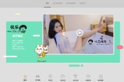 团体网站怎样做SEO优化? (团体网站怎样注册)