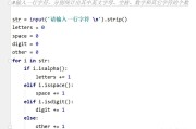 代码如下 且启动时自检D盘 笔记本win7偶然不定时蓝屏 (如下的代码执行后出现错误,原因是)