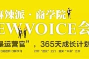 短视频、网络综艺与二次元：当前三大营销风口解析及品牌策略