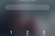 怎样封锁手机拍摄的照片修正配置 (怎样封锁手机游戏)