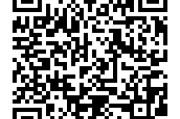 山东润灵医药科技有限公司招聘网络运营专员，月薪4000-7000元