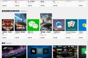 store下载运行 Play 为什么我的iphone不能在Google (store下载)