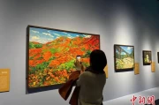 旅美华人艺术家侯宁油画作品展在辽宁省博物馆开展