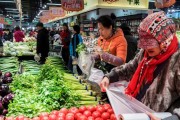 北京菜市场的重要蔬菜起源 (北京菜市场的价格)