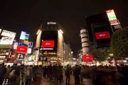 网易游戏出海战略成效显著，Q2收入114.33亿元同比增长13.6%