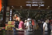 不用10万估算选这几款代步小车 (10万元存银行一年利息是多少)