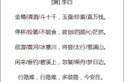 主要词提升按天不要钱大略一个主要词多少钱一天 (主要一词能不能删)