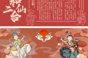 和 之间有什么区别 恳求转发 重定向 (与和之间区别)