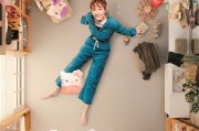 如何做好新情势下的党建上班团体 (如何做好新情人工作)