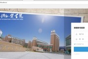 你用过.edu.cn邮箱吗？它是高校师生身份标志及申请投稿必备