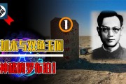 对网络守业的认识 (对网络守业的理解)