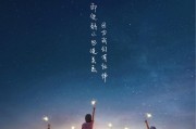 闪光少女上线爱奇艺，李诺素颜出演圈粉无数