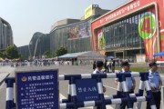 夏日中国国际动漫节人气高 公交专线助力漫迷到达