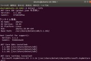 1.16.3 做tcp反向代理时为什么衔接数不能超越512 下nginx win7 (11637日元是多少人民币)