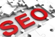 怎样做SEO (怎样做色子最简单的?)