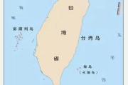 台湾用哪个搜索引擎 (台湾用哪个搜索软件)