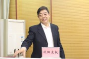 欧阳淳的守业历程 (欧阳守道是一个怎样的人)