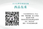Offof谷歌SEO2.0课程|你发愁外链怎么做？