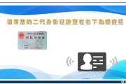 人工默认务工色弱受影响吗
