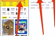 做seo之前有哪些知识点是必备的呢 (做seo需要哪些知识)