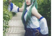 设计师颜文璨：二次元少女的独特生活与设计之路