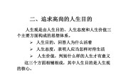 怎样样判别是前端疑问还是后盾疑问 (怎样判断是)