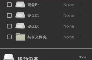安卓手机上有什么好的语音助手软件吗 (安卓手机上有个耳机怎么消除)