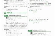 高分求一部80年代的电影 (高分求一部越狱的电影)