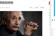 怎样解除网页禁用形态 (怎样解除网页禁止访问手机)