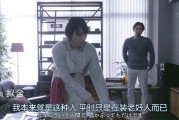 我是新手SEO详细怎样做 (我是新手水烟怎么抽图解)