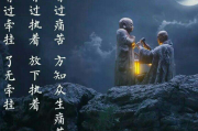 从程序员到SEO专家：我在济南的SEO成长之路与对SEO培训者的致敬