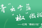 揭秘未成年福利姬不法产业链：二次元文化背后的色情交易与社会危害