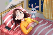 什么叫经常使用者体验 (什么叫经常使用)
