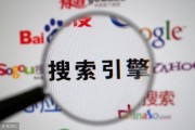 seo怎样做 (seo怎样做红人博客)