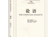 论英语书面语教学存在的疑问与对策 (书面英语的重要性)