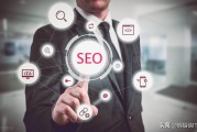 网站SEO提升外包怎样选公司