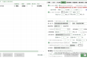 不拍视频不露脸，新手做短视频适合哪个赛道？高粱 seo 告诉你