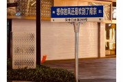 我想问一下 我是无锡的 Alexa环球排名有地域限度吗? (我想问一下我的高血压能不能吃羊肉)
