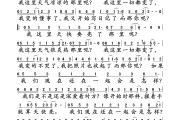 怎样才干有效提升小学英语课堂 (如何有效地做事)