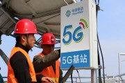 在中国移动买日包先用自身的流量还是日包的流量 (在中国移动买的视频会员怎么用)