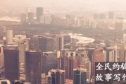 号外号外！神秘大咖阿蛮本周二晚 8 点隆重登场，真实版了了宝宝等你来