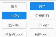 权重是怎样计算的 (权重是怎样计算出来的)