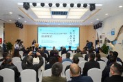 全国书画名家走进金堂主题书画展在成都举行，展现金堂发展美好画卷