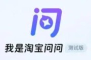 淘宝排名疑问 之前晨淘宝排名不时在前十突然这两天找不到了1 我的有几个宝贝 (淘宝排名疑问怎么解决)